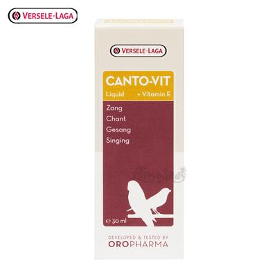 OROPHARMA - CANTO-VIT Liquid +vitami n E  (30 ml.), Versele Laga