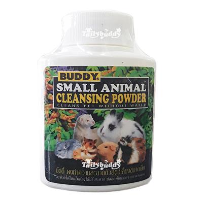 Buddy small animal cleansing powder,  cleans pet without water 50g