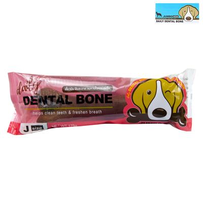Daily Dental Bone Beef Flavor (175g.)