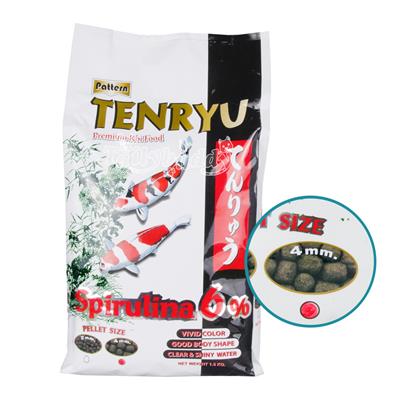 Tenryu Premium Koi Food Spirulina 6 %, Vivid color, Good body shape (Pellet Size 4 mm) (1.5 kg)