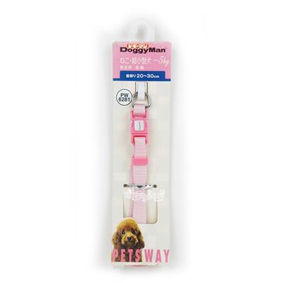 DoggyMan Pets  way Dog collar Silk (Light Pink) for small breed dogs weight <5kg (20-30cm)