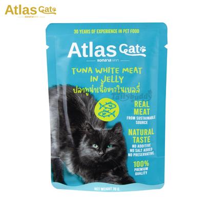 Atlas Cat Pouch Tuna White Meat in jelly (70g)
